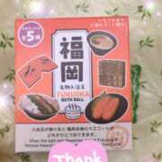 ヒメ日記 2025/03/05 00:45 投稿 体験新人あん 成田人妻最高級倶楽部