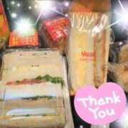 ヒメ日記 2025/03/06 23:45 投稿 体験新人あん 成田人妻最高級倶楽部