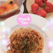 ヒメ日記 2025/03/13 08:15 投稿 体験新人あん 成田人妻最高級倶楽部