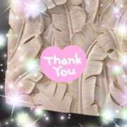 ヒメ日記 2025/03/15 01:15 投稿 体験新人あん 成田人妻最高級倶楽部