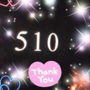 ヒメ日記 2025/03/15 23:45 投稿 体験新人あん 成田人妻最高級倶楽部