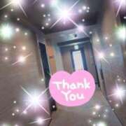 ヒメ日記 2025/03/17 23:45 投稿 体験新人あん 成田人妻最高級倶楽部