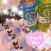 ヒメ日記 2025/03/19 00:15 投稿 体験新人あん 成田人妻最高級倶楽部