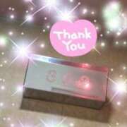 ヒメ日記 2025/04/04 19:15 投稿 体験新人あん 成田人妻最高級倶楽部