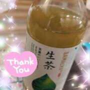 ヒメ日記 2025/04/05 19:43 投稿 体験新人あん 成田人妻最高級倶楽部