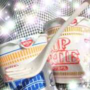 ヒメ日記 2025/04/06 16:15 投稿 体験新人あん 成田人妻最高級倶楽部