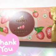 ヒメ日記 2025/04/07 18:45 投稿 体験新人あん 成田人妻最高級倶楽部