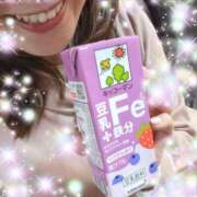 ヒメ日記 2025/04/12 09:45 投稿 体験新人あん 成田人妻最高級倶楽部