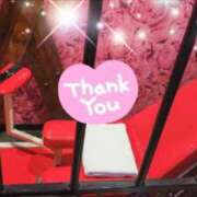 ヒメ日記 2025/04/12 18:45 投稿 体験新人あん 成田人妻最高級倶楽部