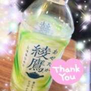 ヒメ日記 2025/04/14 18:45 投稿 体験新人あん 成田人妻最高級倶楽部