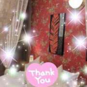 ヒメ日記 2025/04/14 19:15 投稿 体験新人あん 成田人妻最高級倶楽部