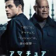 ヒメ日記 2025/04/17 15:56 投稿 体験新人あん 成田人妻最高級倶楽部