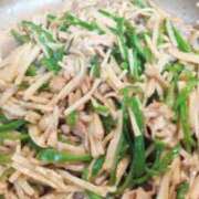 ヒメ日記 2025/04/23 18:45 投稿 体験新人あん 成田人妻最高級倶楽部