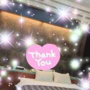 ヒメ日記 2025/04/25 18:45 投稿 体験新人あん 成田人妻最高級倶楽部