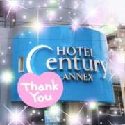 ヒメ日記 2025/04/26 18:45 投稿 体験新人あん 成田人妻最高級倶楽部