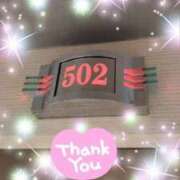 ヒメ日記 2025/05/01 18:15 投稿 体験新人あん 成田人妻最高級倶楽部