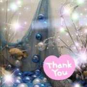 ヒメ日記 2025/05/01 18:45 投稿 体験新人あん 成田人妻最高級倶楽部