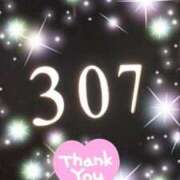 ヒメ日記 2025/05/02 18:45 投稿 体験新人あん 成田人妻最高級倶楽部