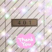 ヒメ日記 2025/05/02 19:03 投稿 体験新人あん 成田人妻最高級倶楽部