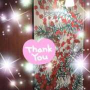 ヒメ日記 2025/05/06 20:03 投稿 体験新人あん 成田人妻最高級倶楽部