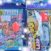 ヒメ日記 2025/05/07 15:15 投稿 体験新人あん 成田人妻最高級倶楽部