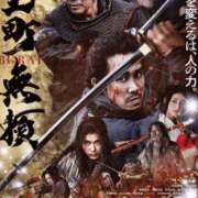 ヒメ日記 2025/05/11 16:15 投稿 体験新人あん 成田人妻最高級倶楽部