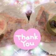 ヒメ日記 2025/05/15 19:15 投稿 体験新人あん 成田人妻最高級倶楽部