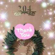 ヒメ日記 2025/05/15 19:45 投稿 体験新人あん 成田人妻最高級倶楽部