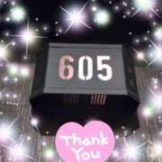 ヒメ日記 2025/05/16 17:27 投稿 体験新人あん 成田人妻最高級倶楽部