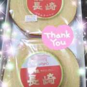 ヒメ日記 2025/05/16 17:51 投稿 体験新人あん 成田人妻最高級倶楽部