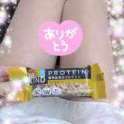 ヒメ日記 2025/05/17 19:39 投稿 体験新人あん 成田人妻最高級倶楽部