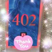 ヒメ日記 2025/05/19 17:03 投稿 体験新人あん 成田人妻最高級倶楽部