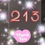 ヒメ日記 2025/05/19 17:31 投稿 体験新人あん 成田人妻最高級倶楽部