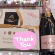 ヒメ日記 2025/05/20 20:01 投稿 体験新人あん 成田人妻最高級倶楽部