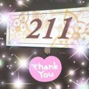 ヒメ日記 2025/05/20 20:31 投稿 体験新人あん 成田人妻最高級倶楽部