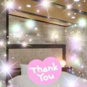 ヒメ日記 2025/05/24 19:45 投稿 体験新人あん 成田人妻最高級倶楽部