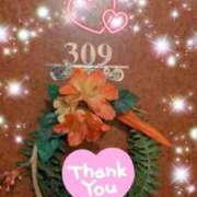 ヒメ日記 2025/05/29 20:45 投稿 体験新人あん 成田人妻最高級倶楽部