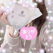 ヒメ日記 2025/05/30 20:01 投稿 体験新人あん 成田人妻最高級倶楽部