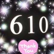 ヒメ日記 2025/06/02 19:15 投稿 体験新人あん 成田人妻最高級倶楽部