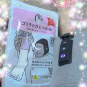 ヒメ日記 2025/06/03 16:45 投稿 体験新人あん 成田人妻最高級倶楽部