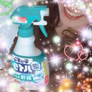 ヒメ日記 2025/06/04 10:41 投稿 体験新人あん 成田人妻最高級倶楽部