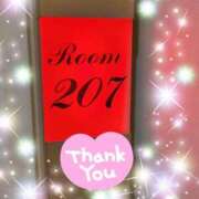 ヒメ日記 2025/06/19 18:45 投稿 体験新人あん 成田人妻最高級倶楽部