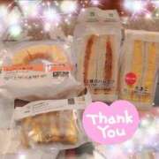 ヒメ日記 2025/06/21 08:15 投稿 体験新人あん 成田人妻最高級倶楽部