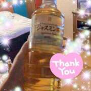 ヒメ日記 2025/06/23 19:17 投稿 体験新人あん 成田人妻最高級倶楽部