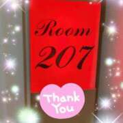 ヒメ日記 2025/06/25 08:15 投稿 体験新人あん 成田人妻最高級倶楽部