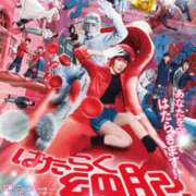 ヒメ日記 2025/06/26 16:15 投稿 体験新人あん 成田人妻最高級倶楽部