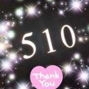 ヒメ日記 2025/07/03 18:30 投稿 体験新人あん 成田人妻最高級倶楽部