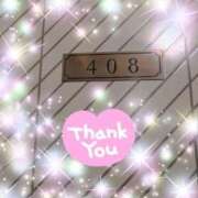 ヒメ日記 2025/07/03 18:45 投稿 体験新人あん 成田人妻最高級倶楽部