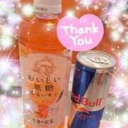 ヒメ日記 2025/07/05 08:15 投稿 体験新人あん 成田人妻最高級倶楽部