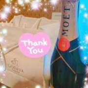 ヒメ日記 2025/07/07 19:59 投稿 体験新人あん 成田人妻最高級倶楽部